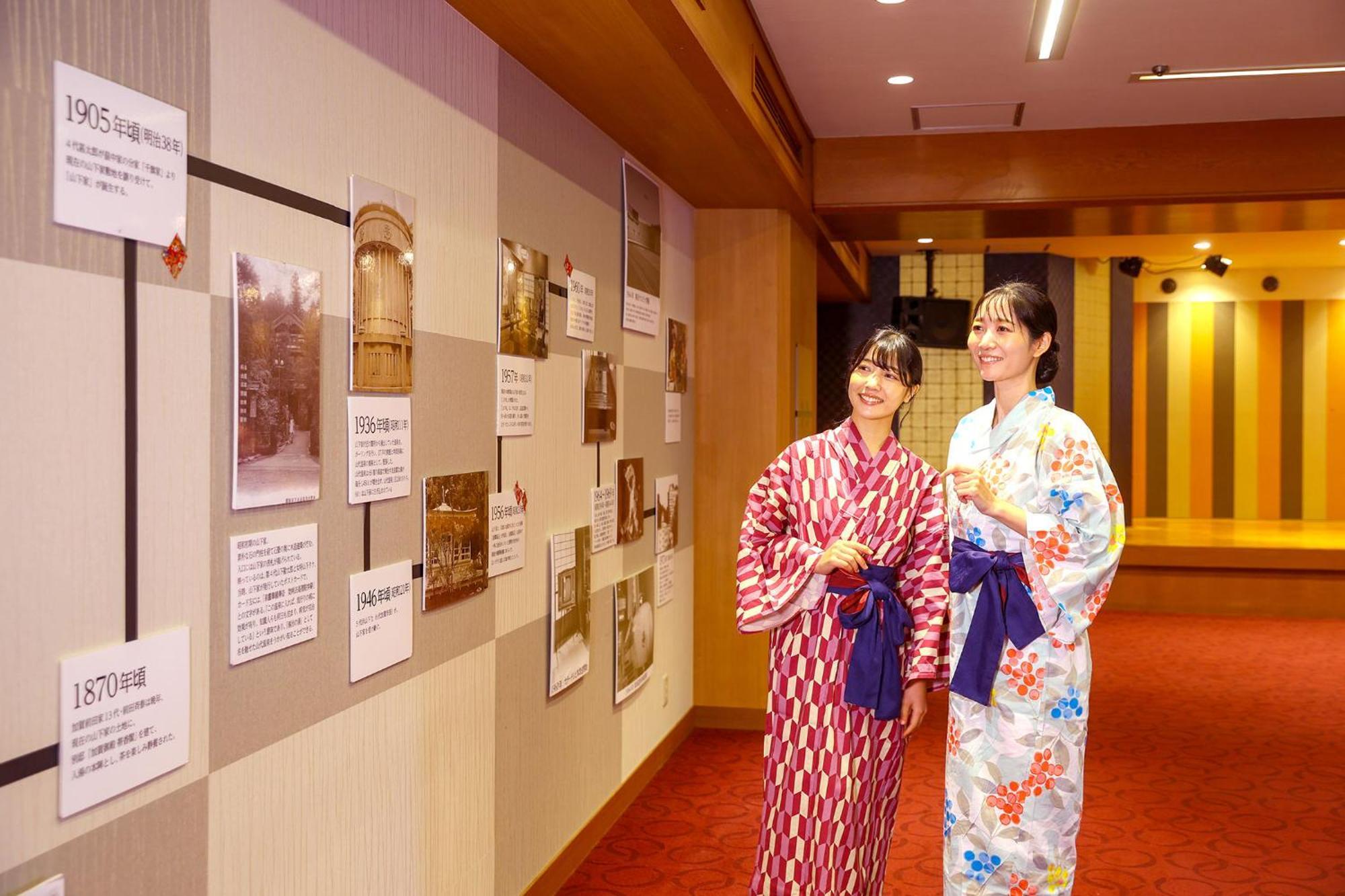 Ooedo Onsen Monogatari Premium Yamashitaya Kaga (Ishikawa) Exterior foto